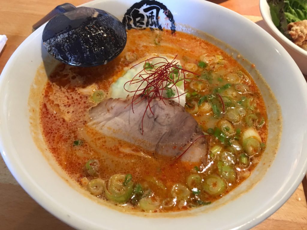 Hayatemaru Ramen