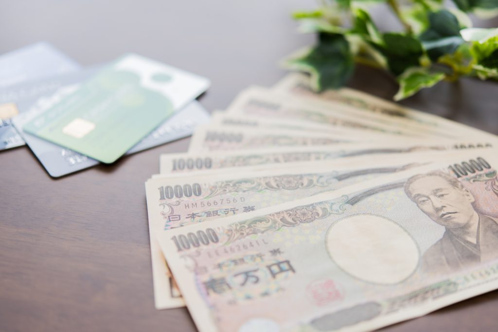 アメリカのクレジットカード