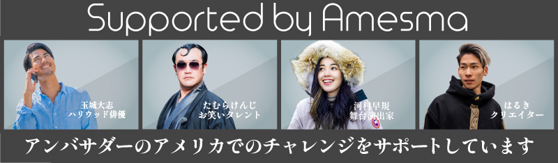 お友達・同僚紹介キャンペーン！20254年末まで【プラン1ヶ月分無料】